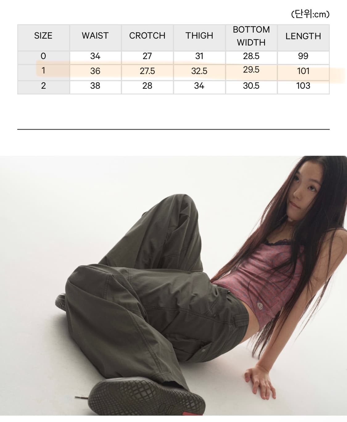 코이세이오 스냅 워크 팬츠 카키 1사이즈 상품이미지3