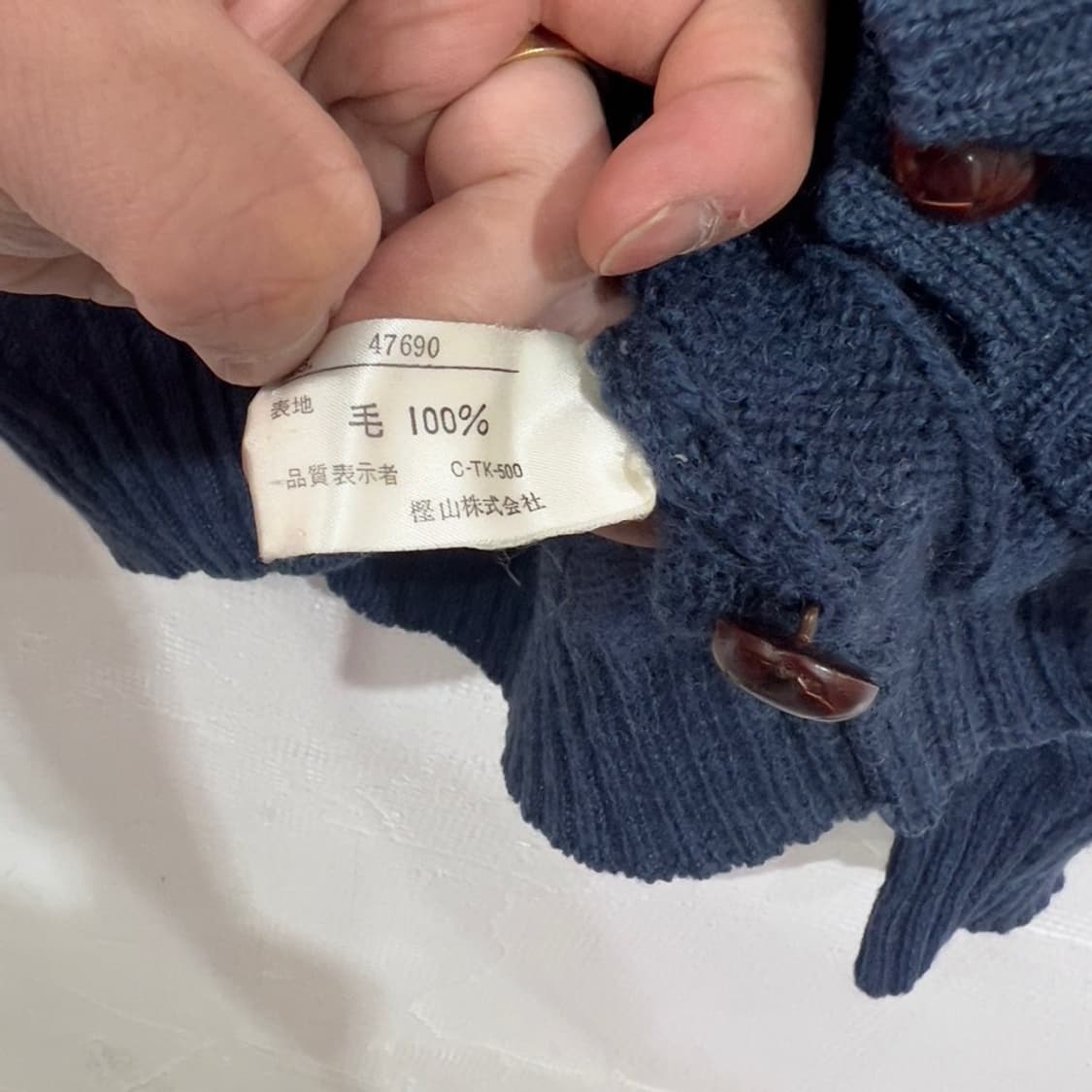 제이프레스 브이넥 가디건 상품이미지6