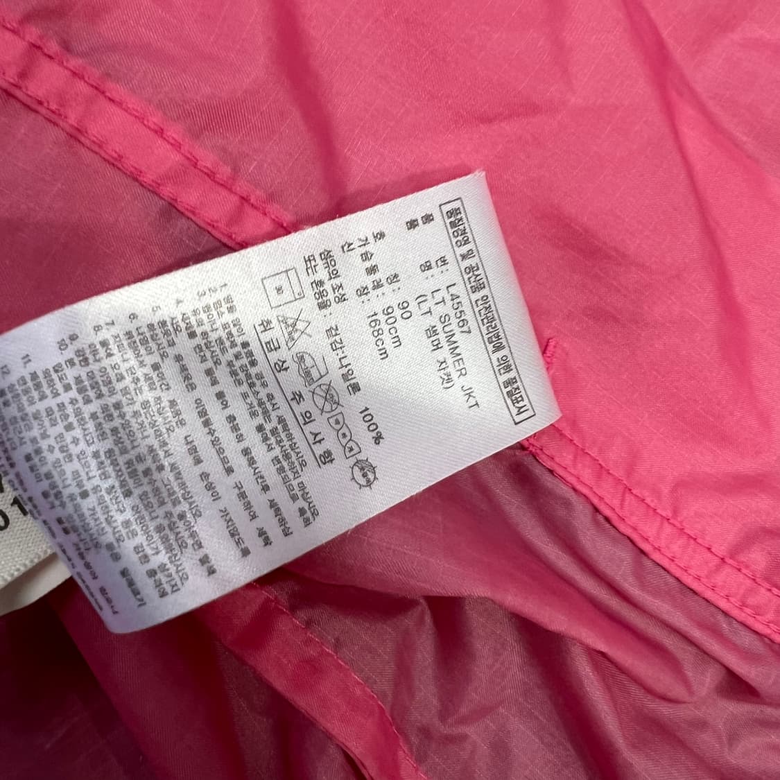 90) 아디다스 경량 바람막이 방풍자켓 점퍼 상품이미지6