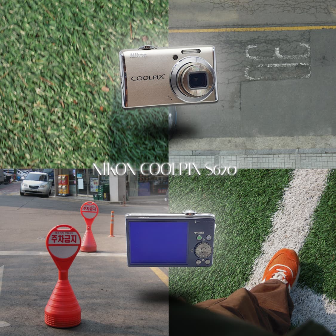 작례⭕️ 니콘 쿨픽스 S620 상품이미지1