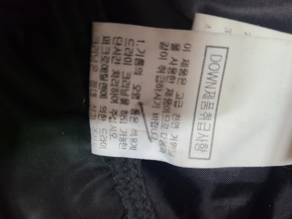 Maje 여성 라쿤털 패딩(66-77) 상품이미지9