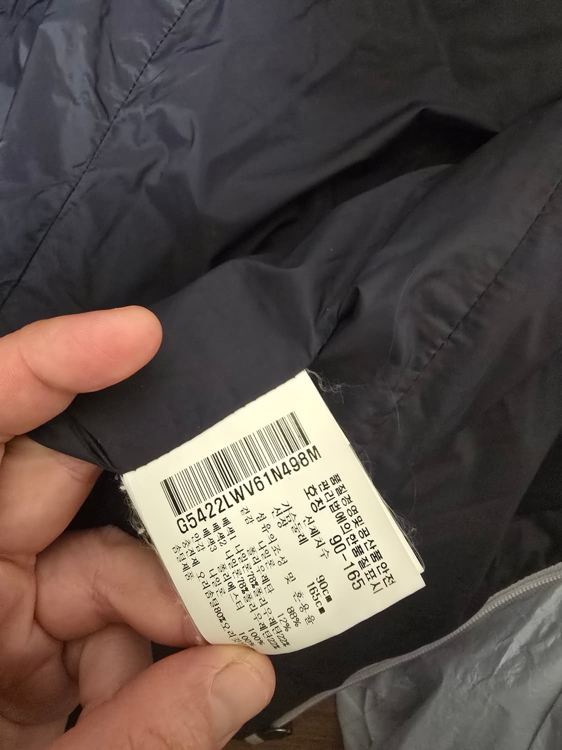 르꼬끄골프 덕다운 패딩조끼 상품이미지4