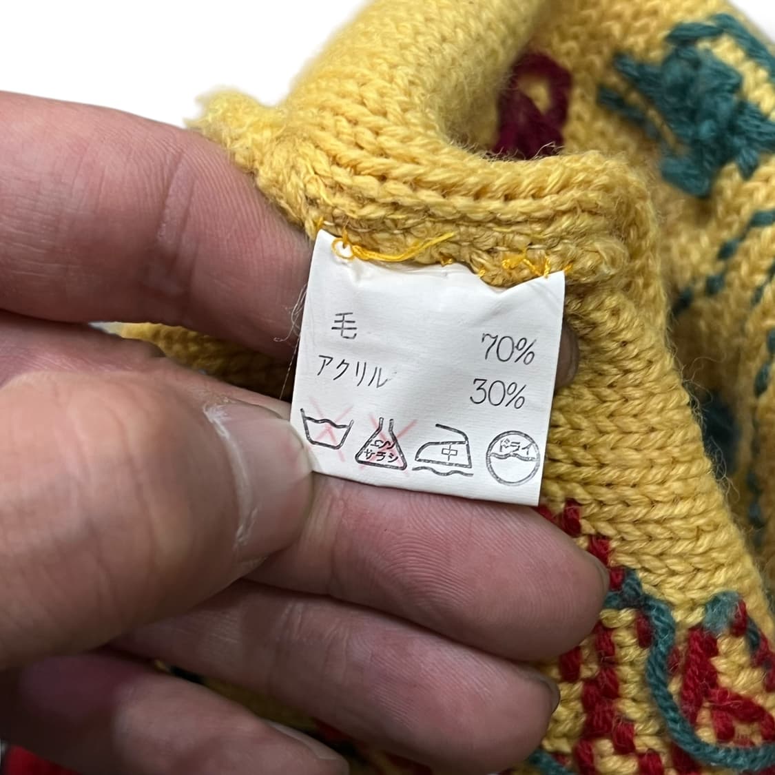  소니아리키엘 더플 가디건 y13846 상품이미지8