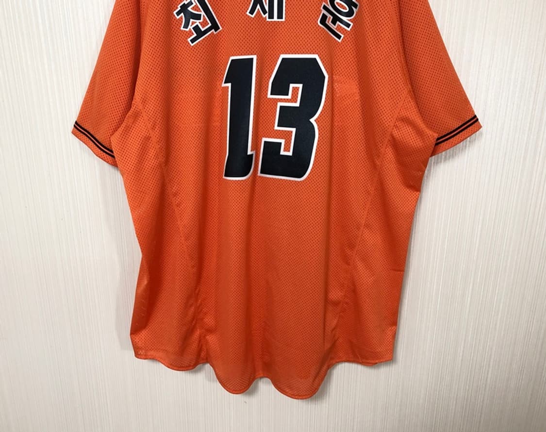 KBO 라커디움 한화이글스 20시즌 홈유니폼/져지 120 #13 최재훈 상품이미지10