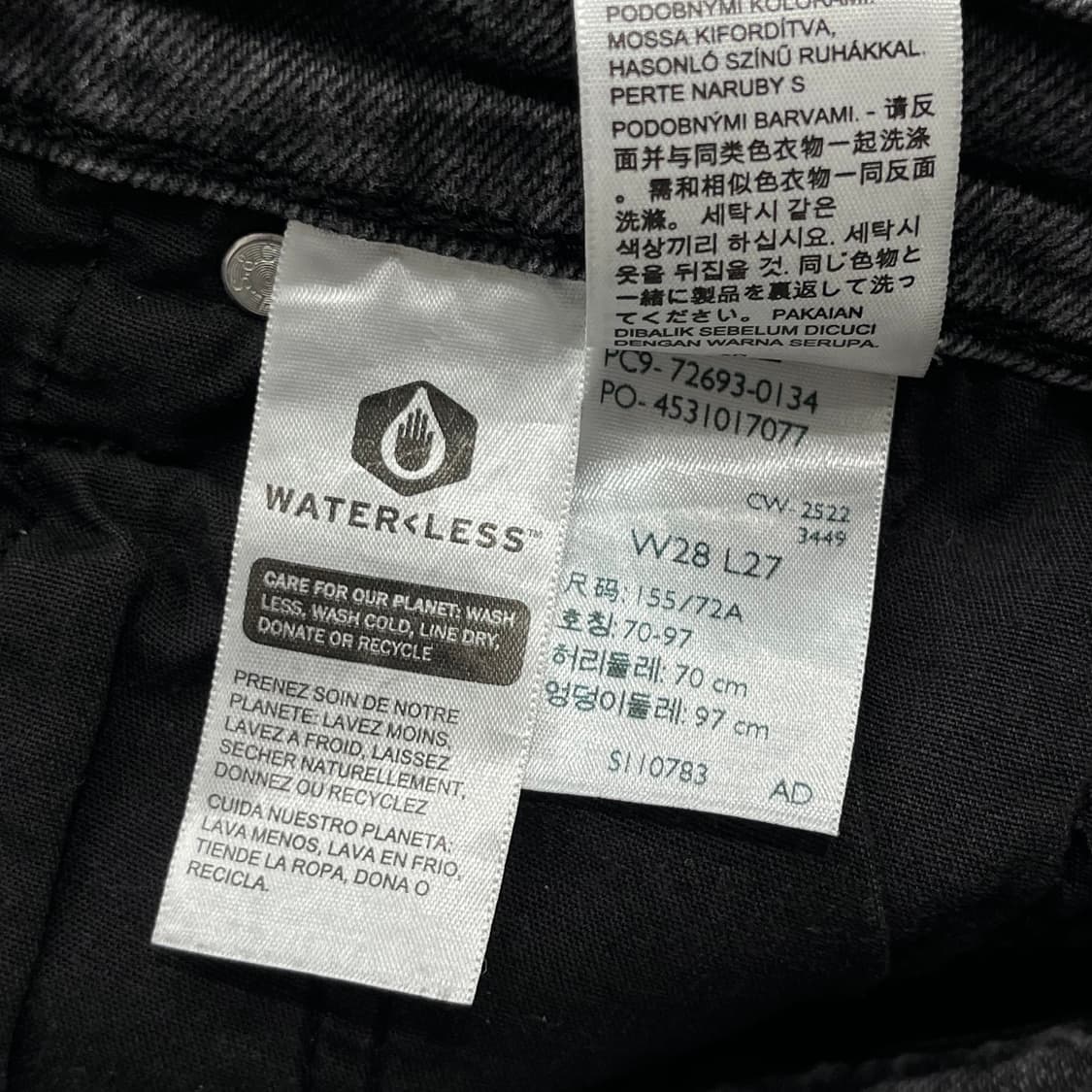 28 리바이스 블랙 워싱 데님 팬츠 상품이미지7