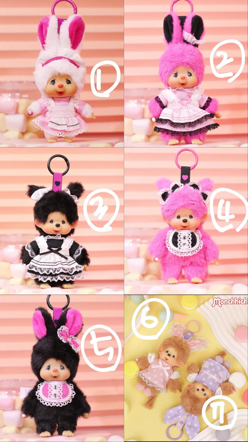 홍콩 몬치치 키링 상품이미지1