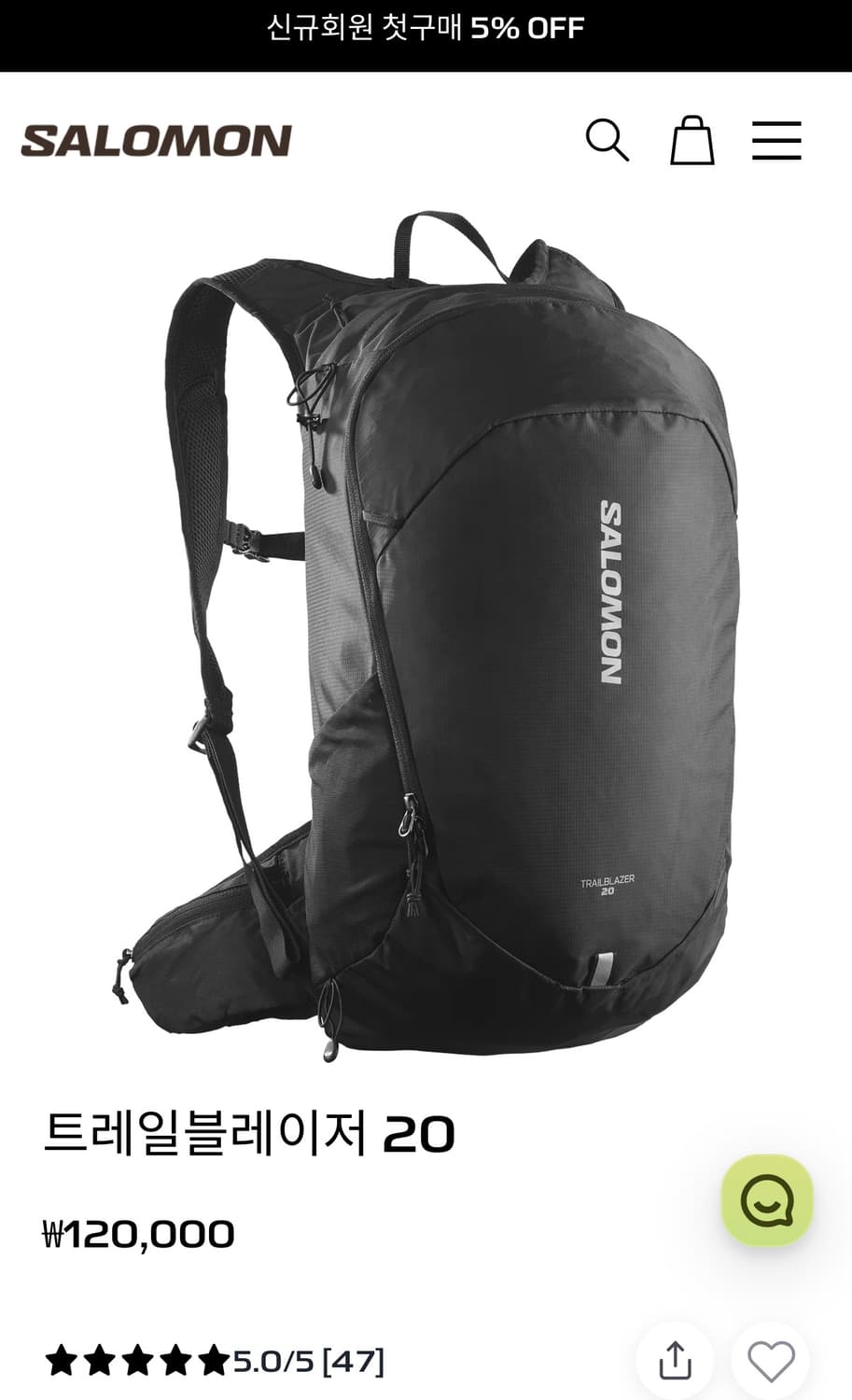 트레일블레이저 20 팝니다 상품이미지1