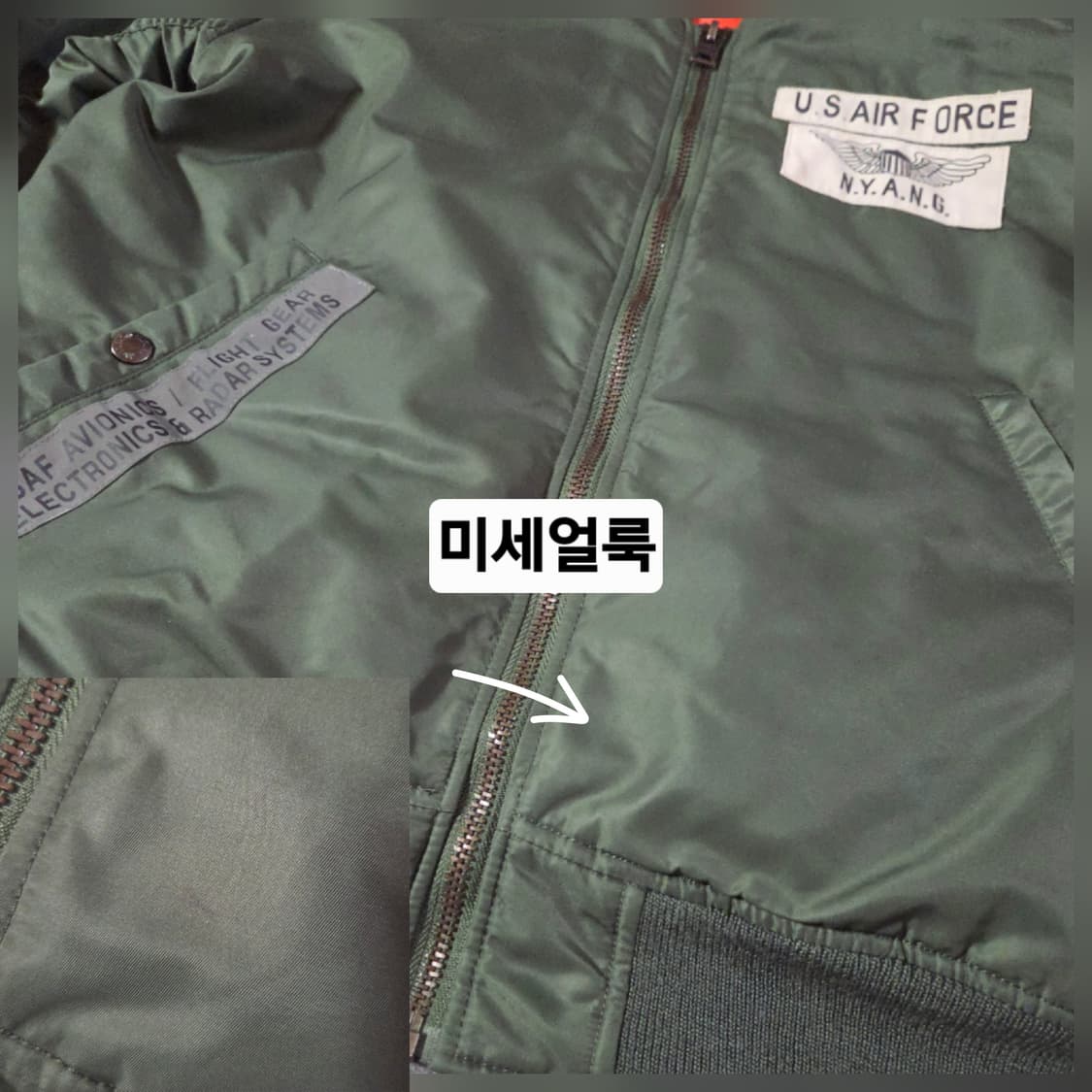 아비렉스 us에어포스 ma1 봄버 자켓 L 상품이미지8