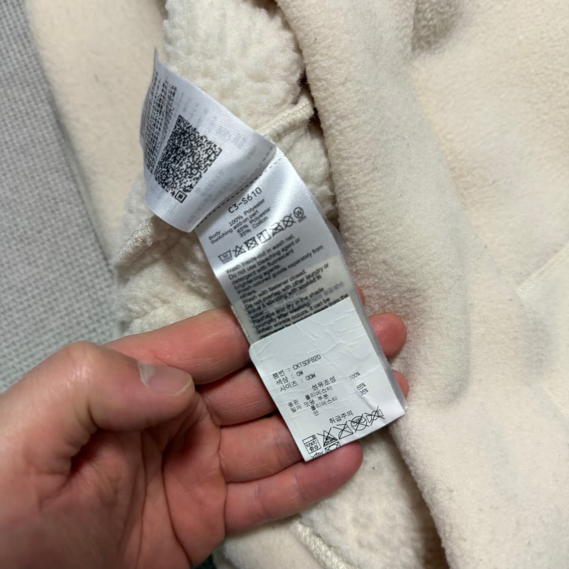 챔피온 플리스 풀오버 상품이미지4