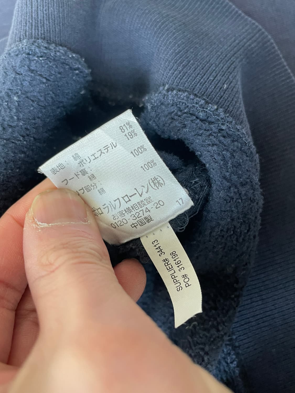 폴로 네이비 체크 후드집업 상품이미지8