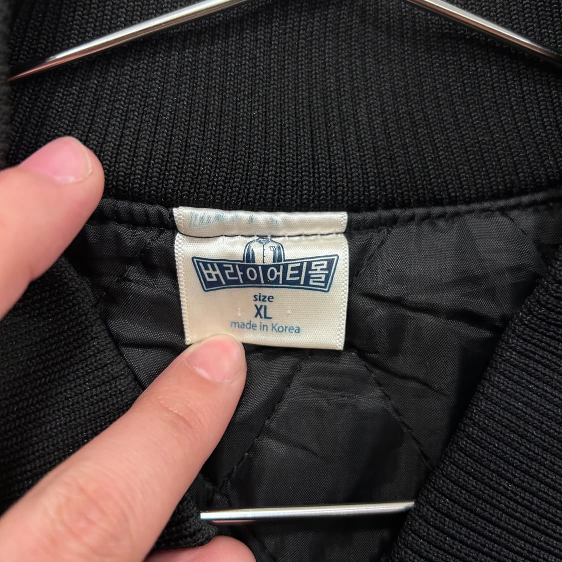 서울대학교 전기컴퓨터공학과 과잠 바시티자켓 상품이미지3