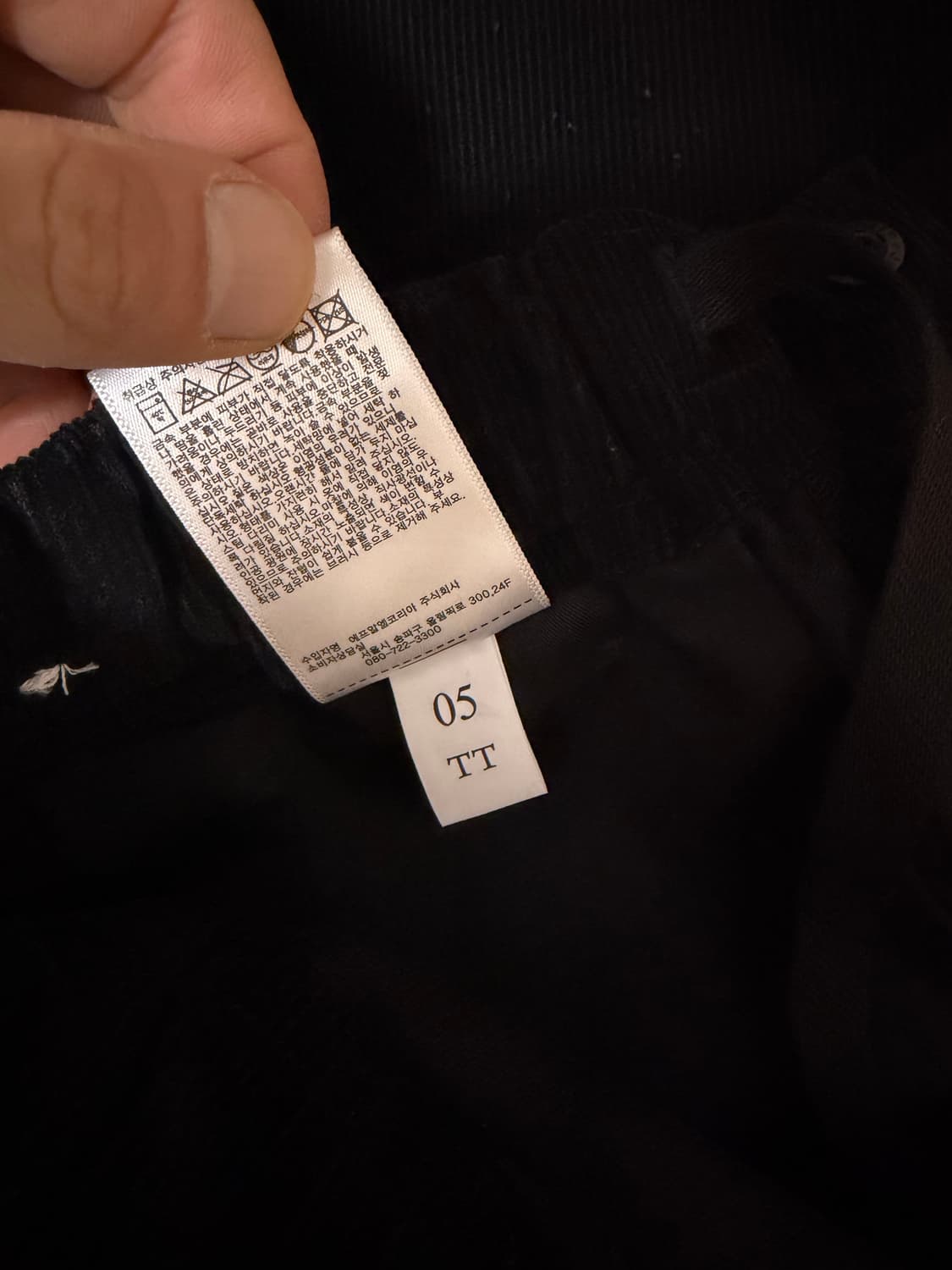 유니클로u 코듀로이 유틸리티 팬츠 (xs) 상품이미지3