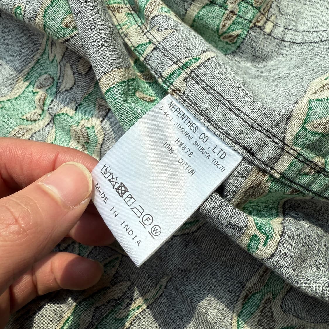 남이서팔 타이거카모 헌팅자켓 M(2XL) 상품이미지6