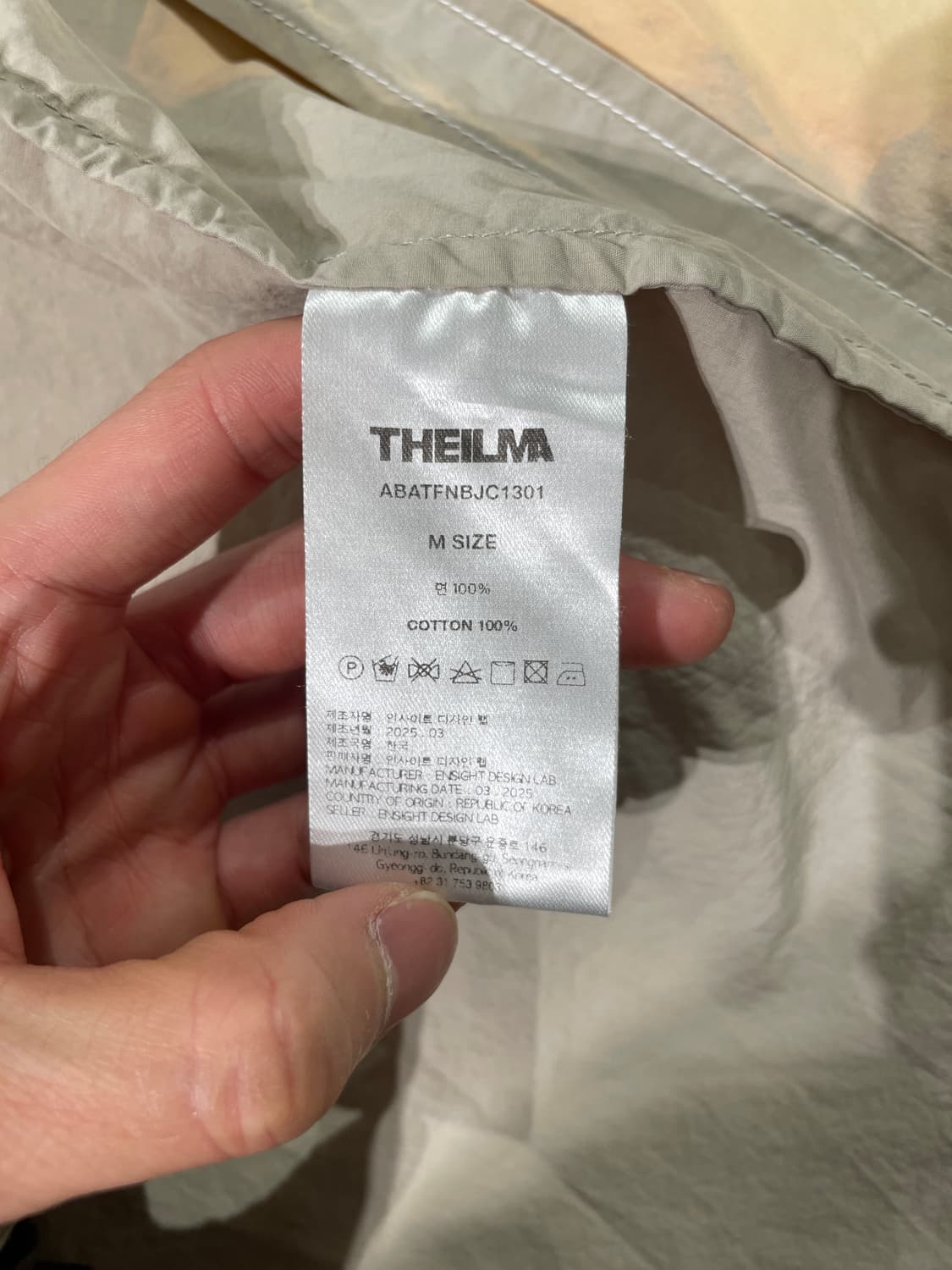 더 일마 라이트 카키 그라디언트 워싱 논 버튼 오버 셔츠 상품이미지8