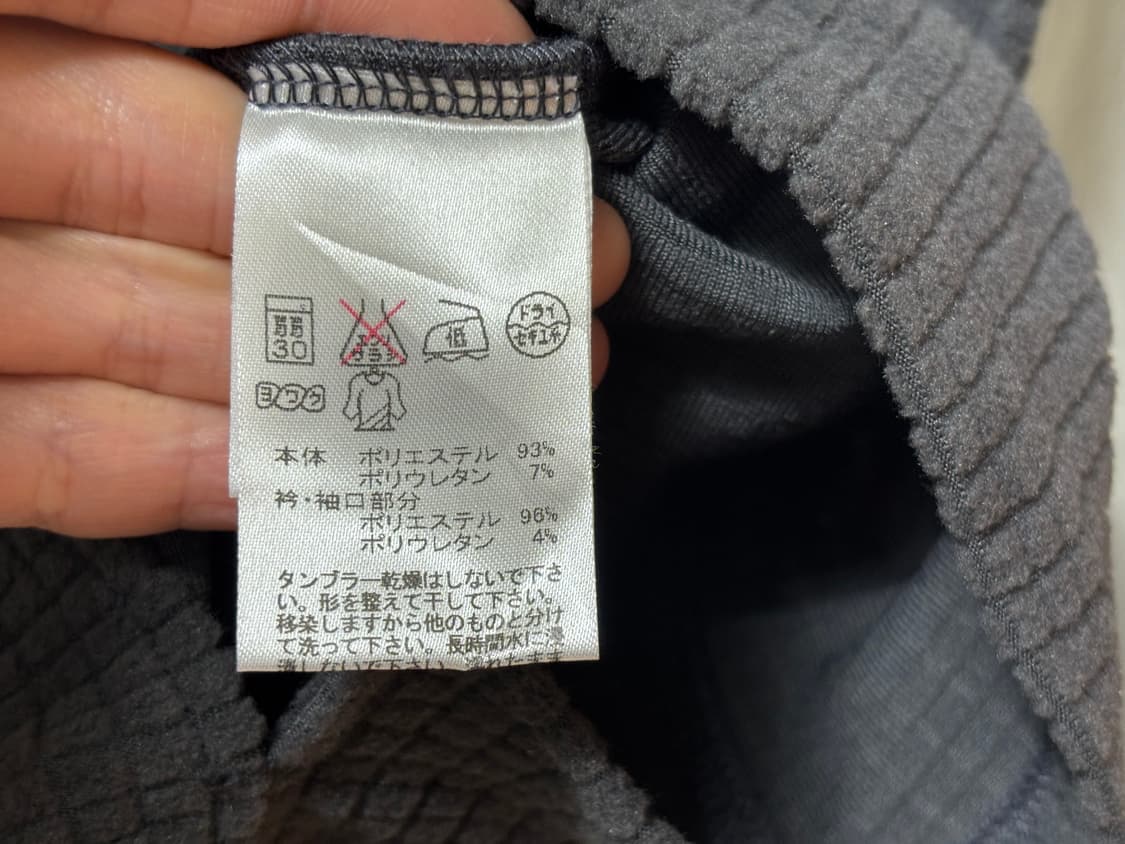 투어스테이지 폴라티 터틀넥 105 미사용 상품이미지6