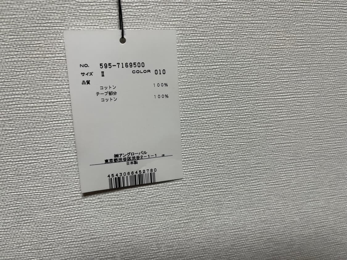 MHL longsleeve t 여성용 2사이즈 상품이미지9