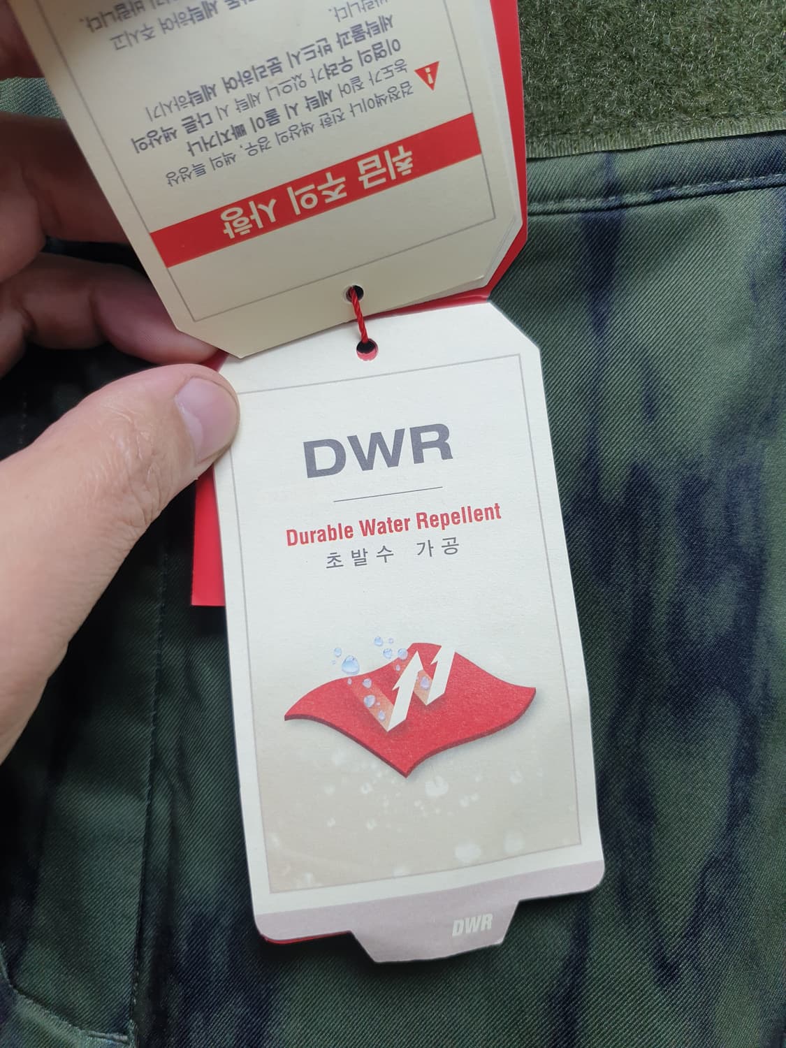 [새상품/여30] 노스페이스 카모 그래피티 스키복바지 상품이미지4