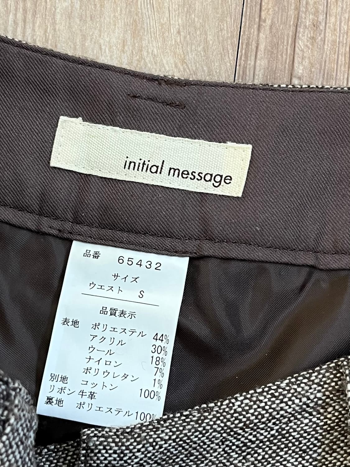 initial message 클래식 7부 팬츠 상품이미지9