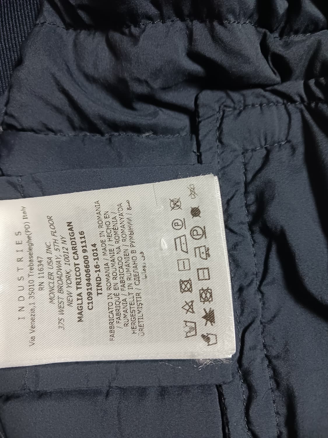 [정품] 몽클레어 니트패딩 집업 가디건 상품이미지5