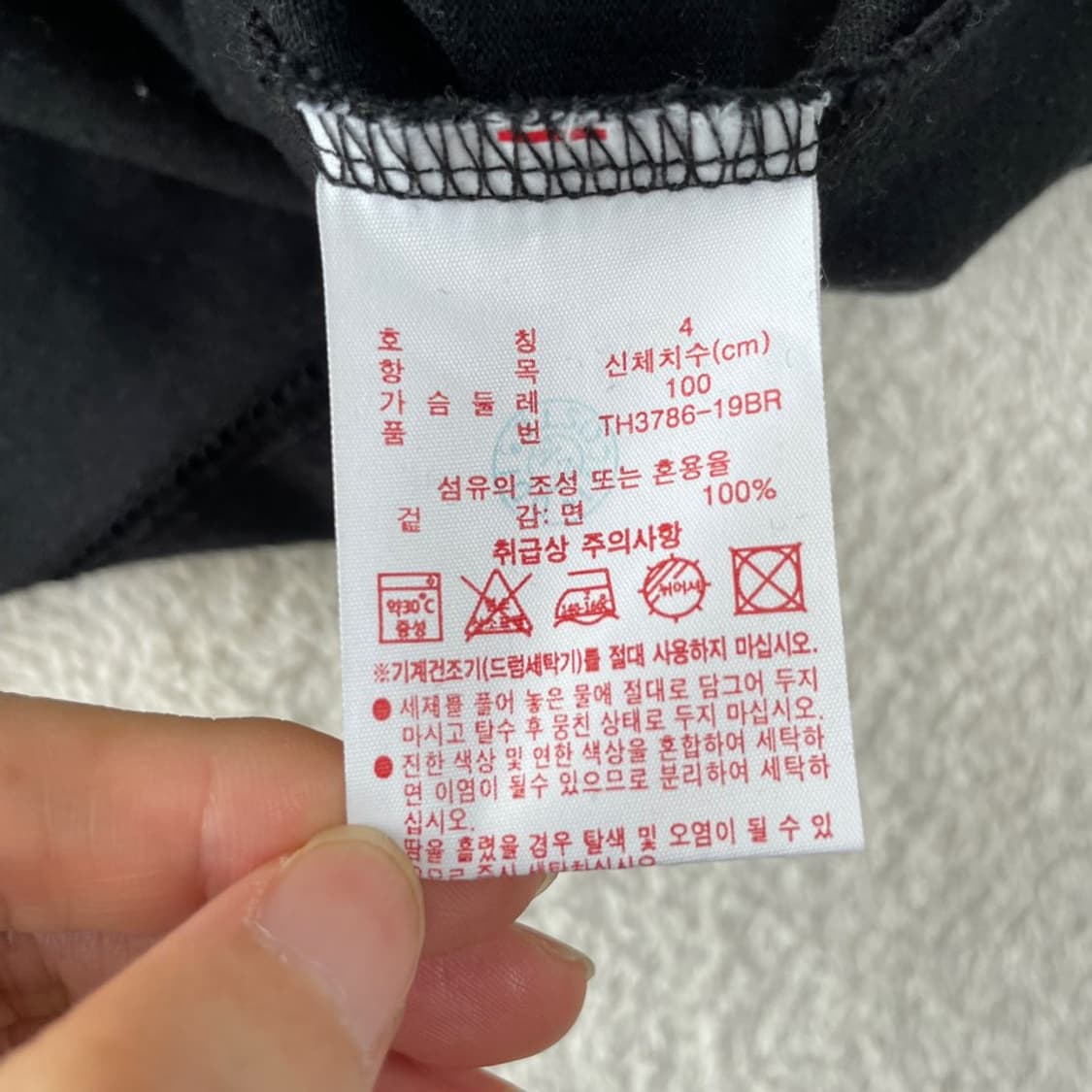 100 라코스테 남성 블랙포켓 반팔티 L 상품이미지6