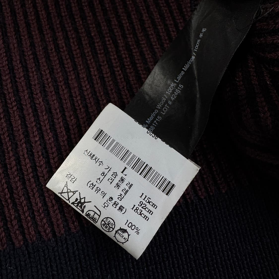 띠어리 울100 리브드 니트 탑 상품이미지3