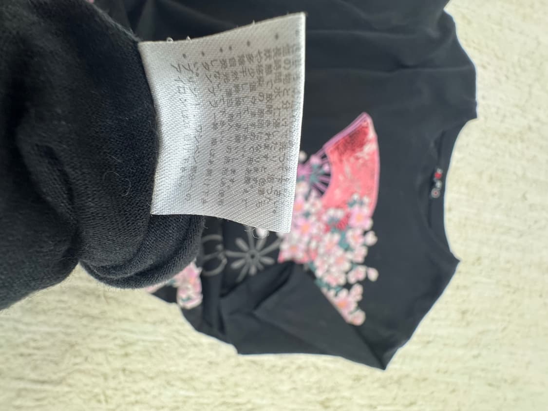 •Japanese Vintage잉어 & 사쿠라 그래픽 반팔 티셔츠 상품이미지4