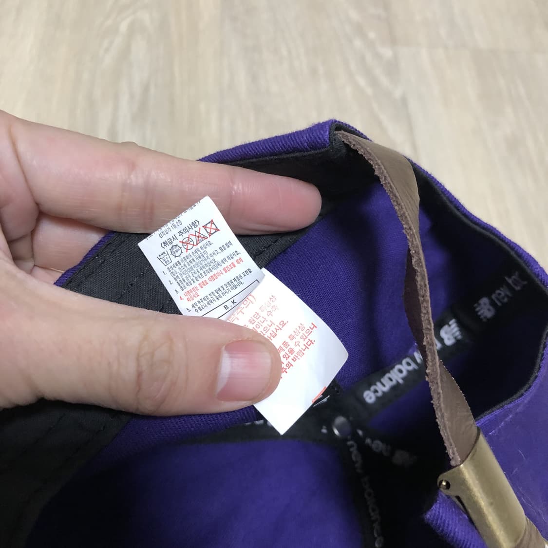 (OS) 뉴발란스 New balance 트랙스터 USA 볼캡 블루 모자 상품이미지8