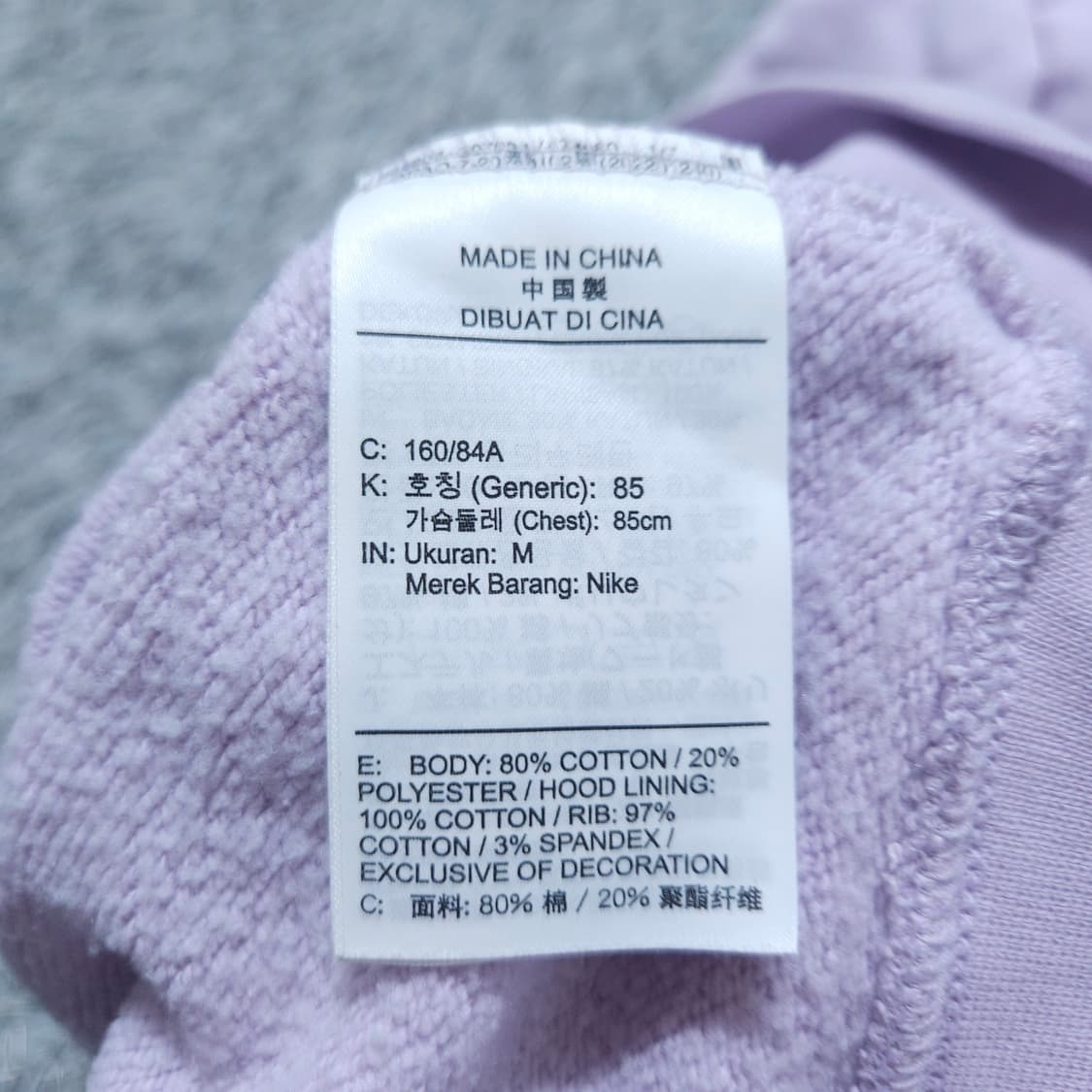 나이키) M 여자 오버핏 후드티셔츠 / 왕눈이샵 상품이미지9