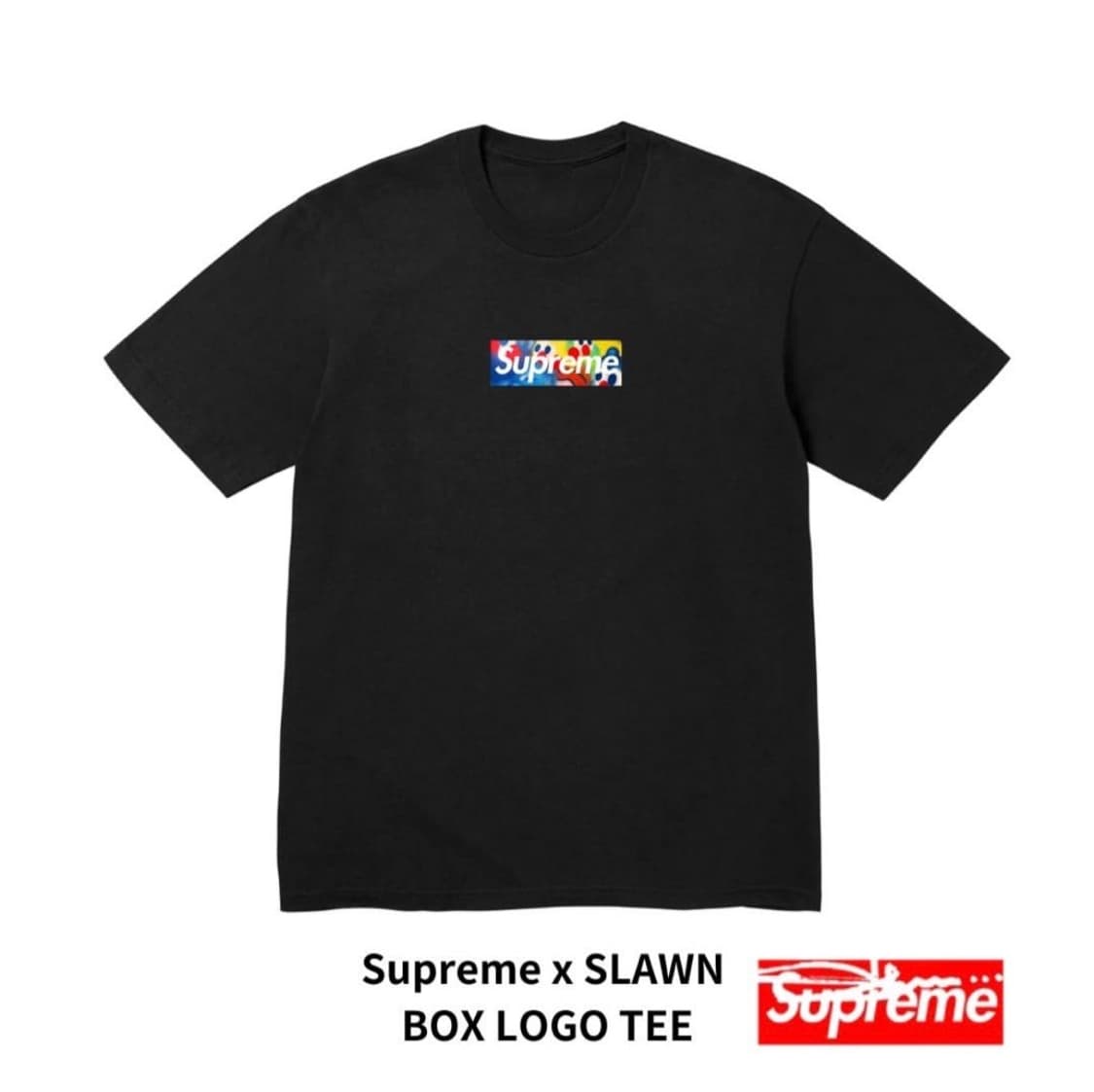 Supreme x SLAWN 박스 로고티셔츠 상품이미지1