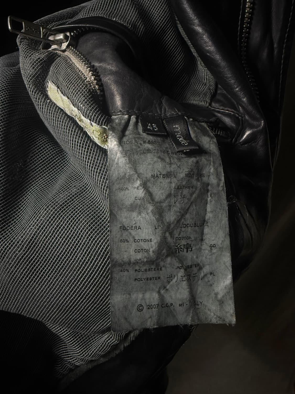 Carol Christian Poell Overlock Jacket 상품이미지6