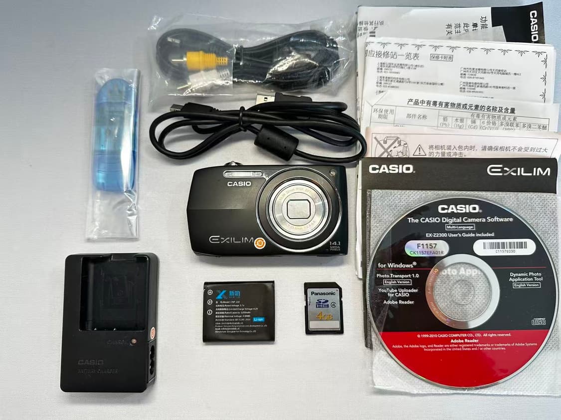 카시오 엑슬림 z2300 디카 상품이미지9