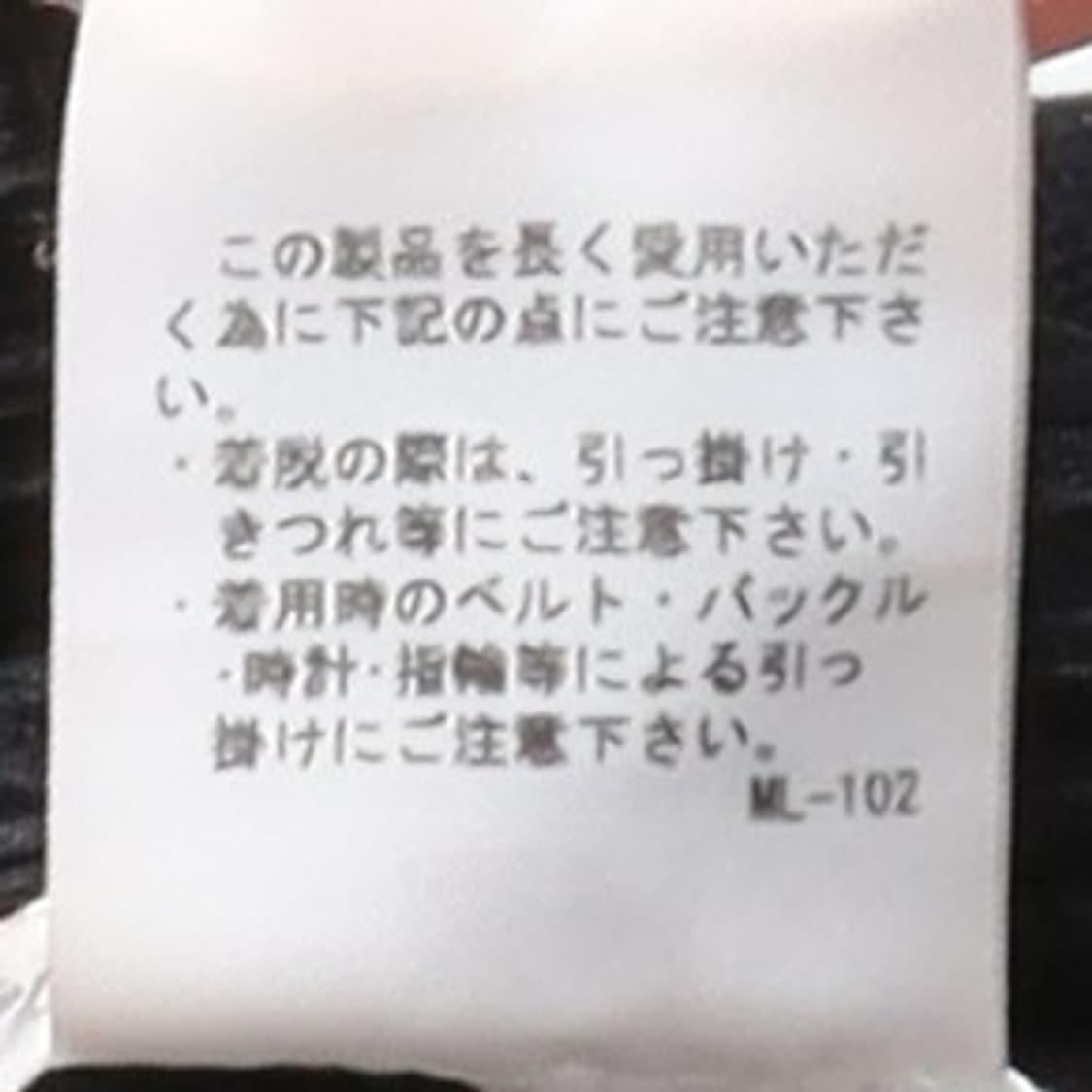 플리츠 플리즈 Pleats Please Sleeveless Dress  상품이미지8