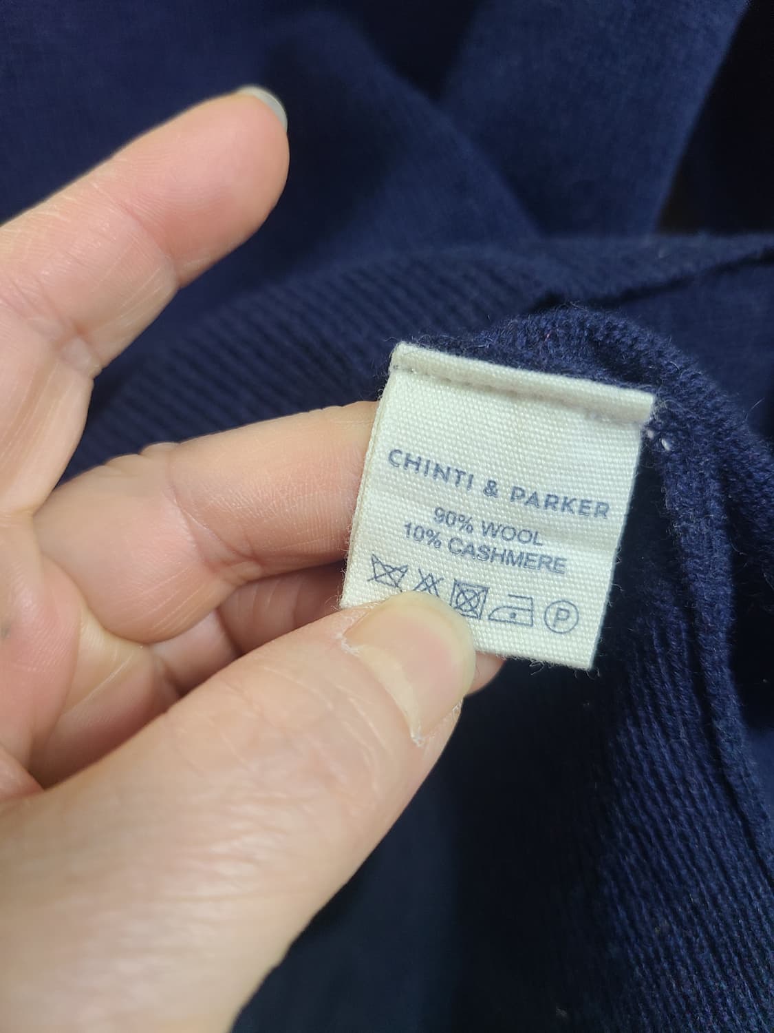 친티앤파커 울캐시미어 니트 xs 상품이미지6