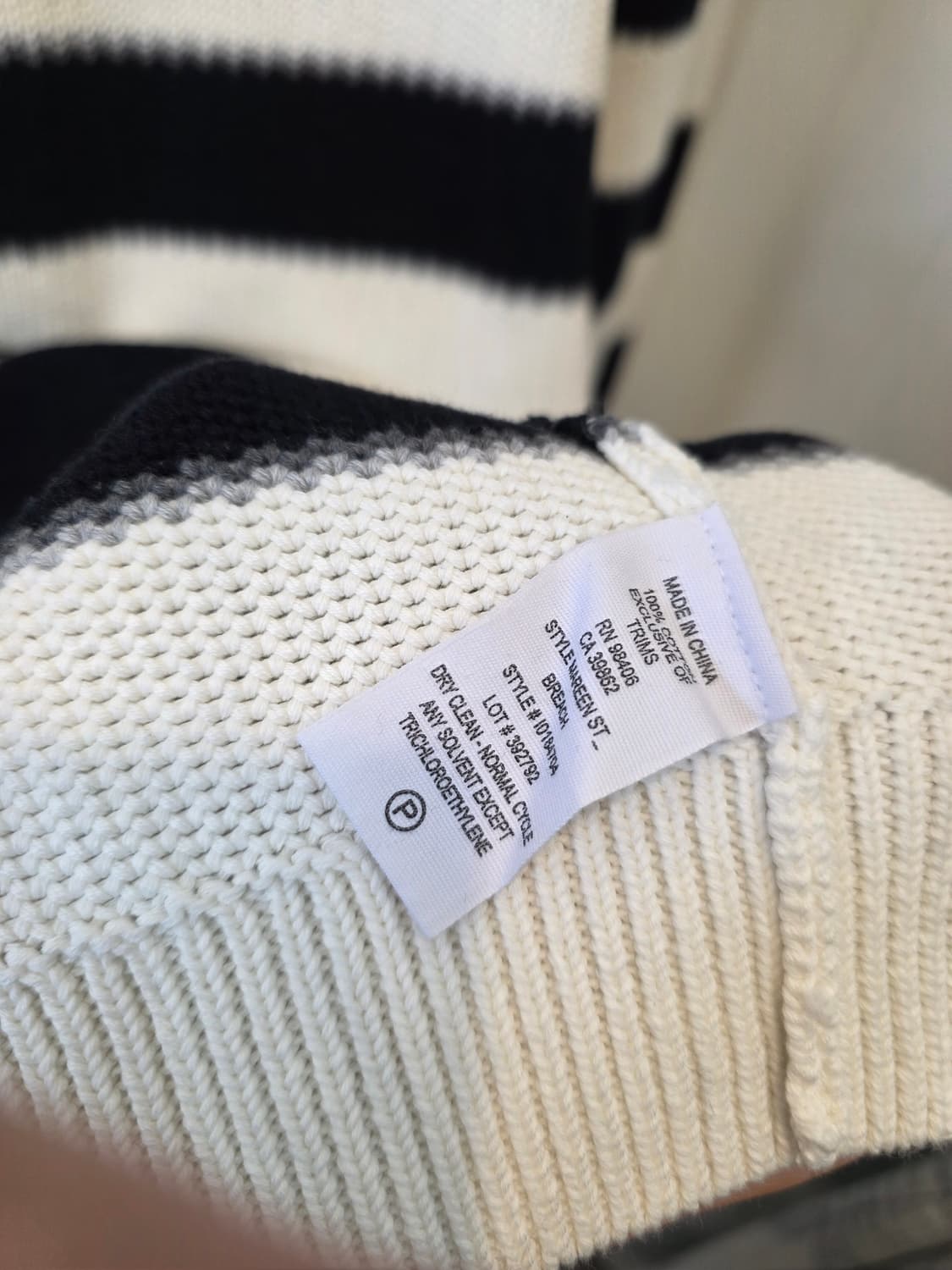 Theory 씨어리 스트라이프 니트 L 상품이미지6