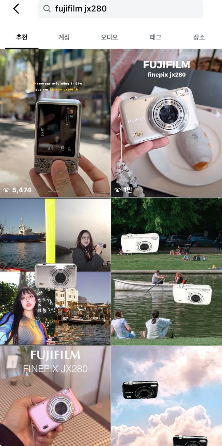 희귀) 후지필름 파인픽스 JX280 빈티지 디카 캠코더 /캐논 니콘 소니 상품이미지6