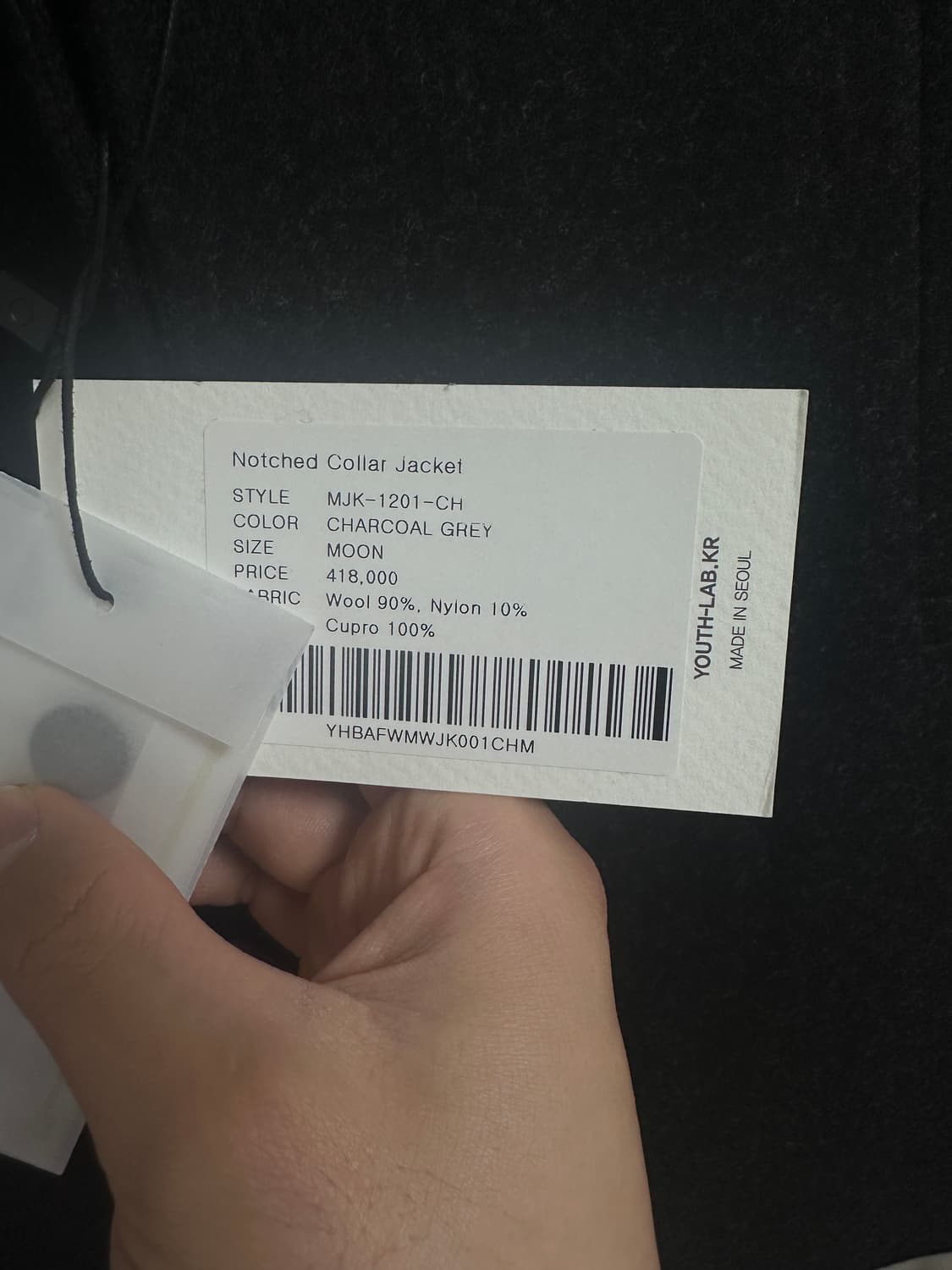 유스 노치드 칼라 자켓 차콜그레이 M 상품이미지5