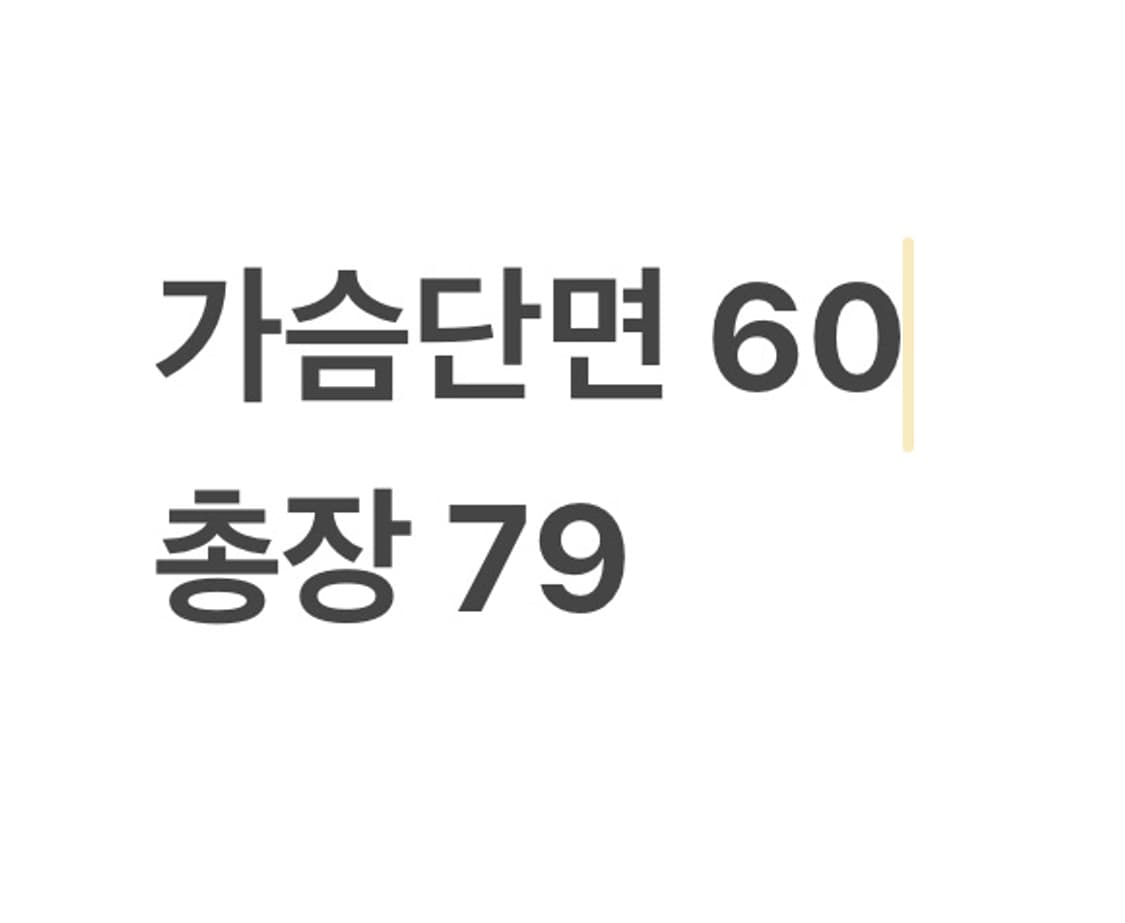 폴로랄프로렌 핑크 반팔 셔츠 상품이미지4