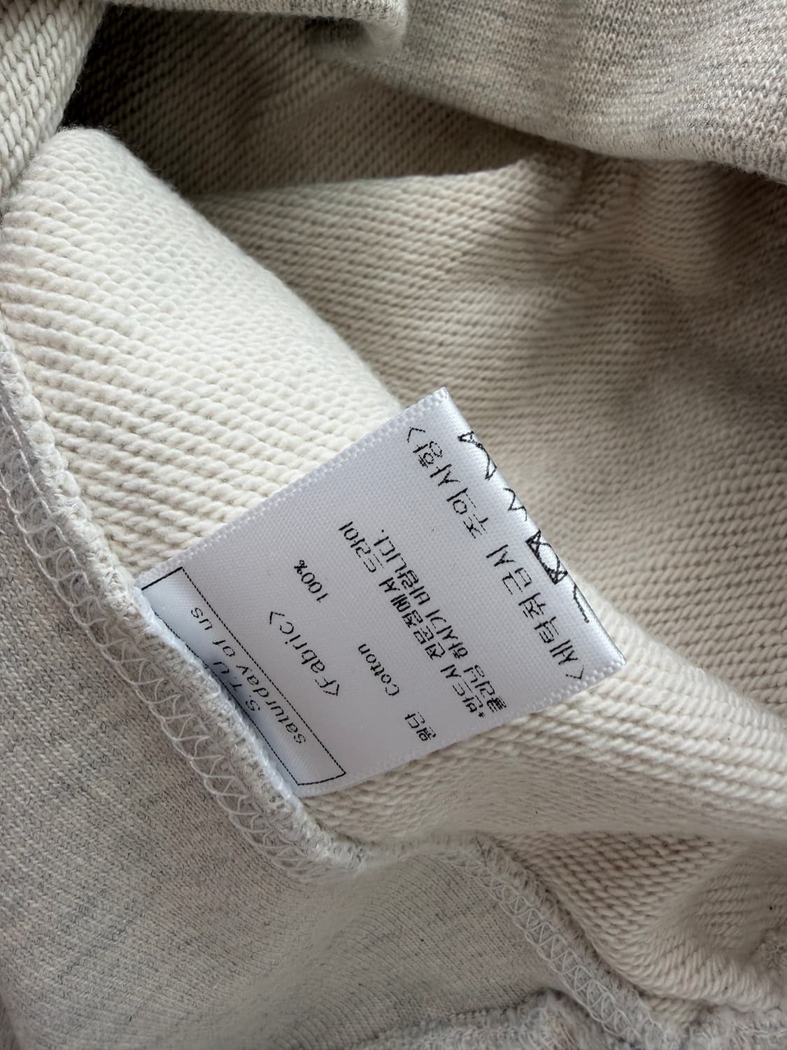 (새상품급) STU 에스티유 맨투맨 상품이미지5