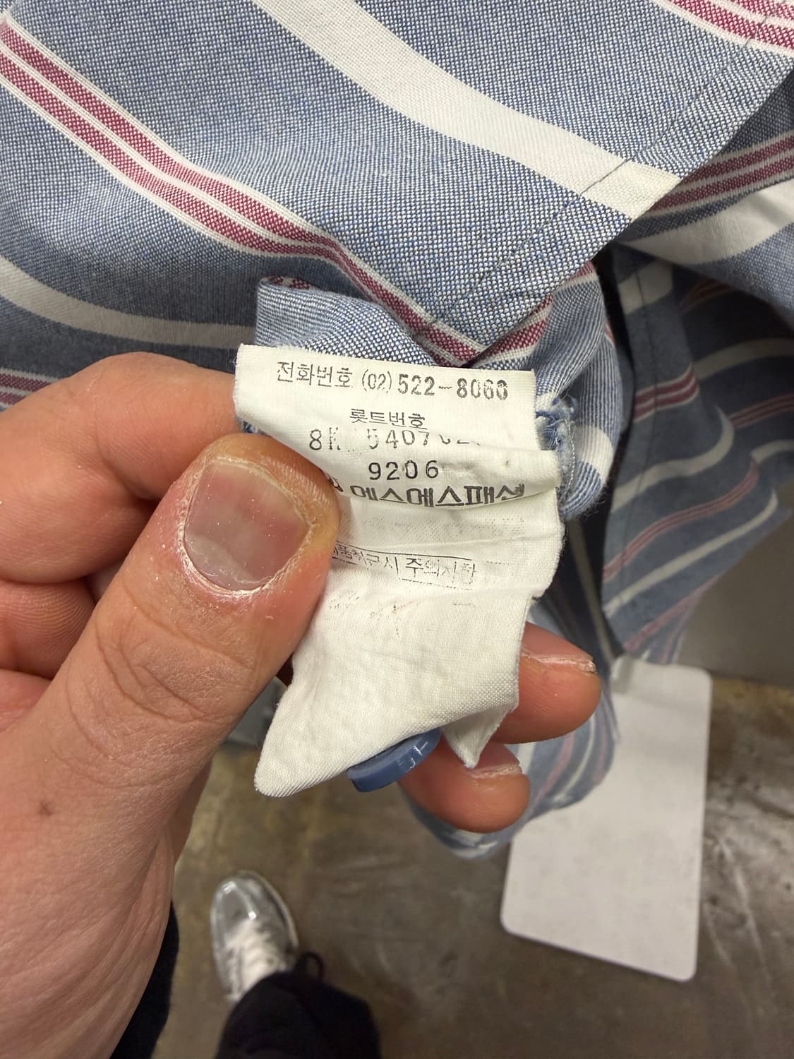 Wrangler 스트라이프 남방 셔츠 105 상품이미지7