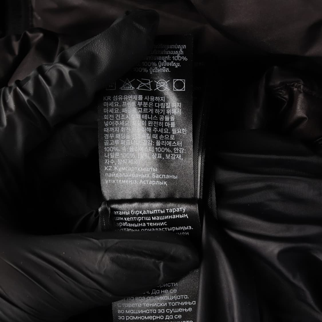 에치엔엠 MOVE 써모무브 테크니컬 푸퍼 패딩 XL 상품이미지7