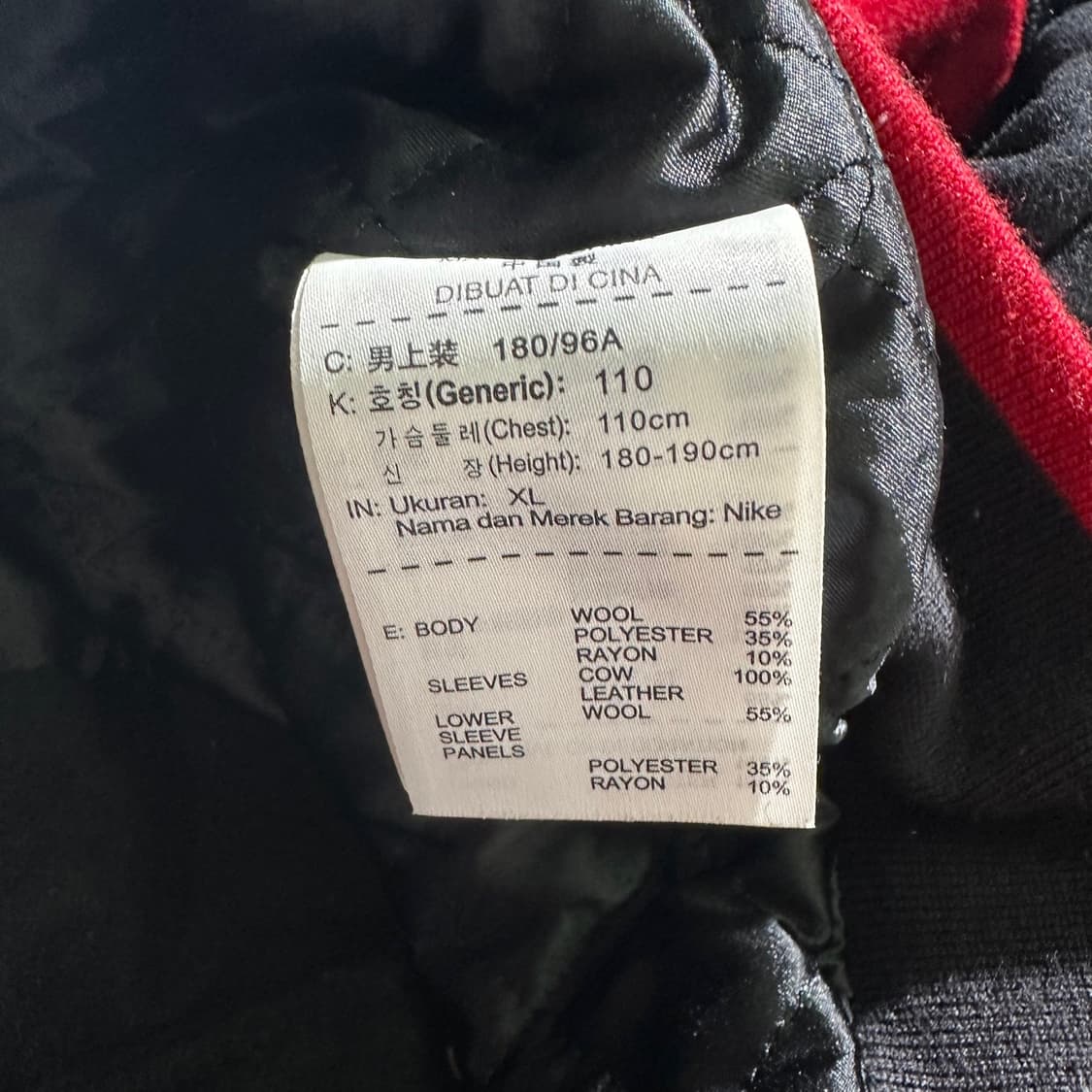 나이키 조던 울 카우레더 바시티 스타디움 자켓 상품이미지8