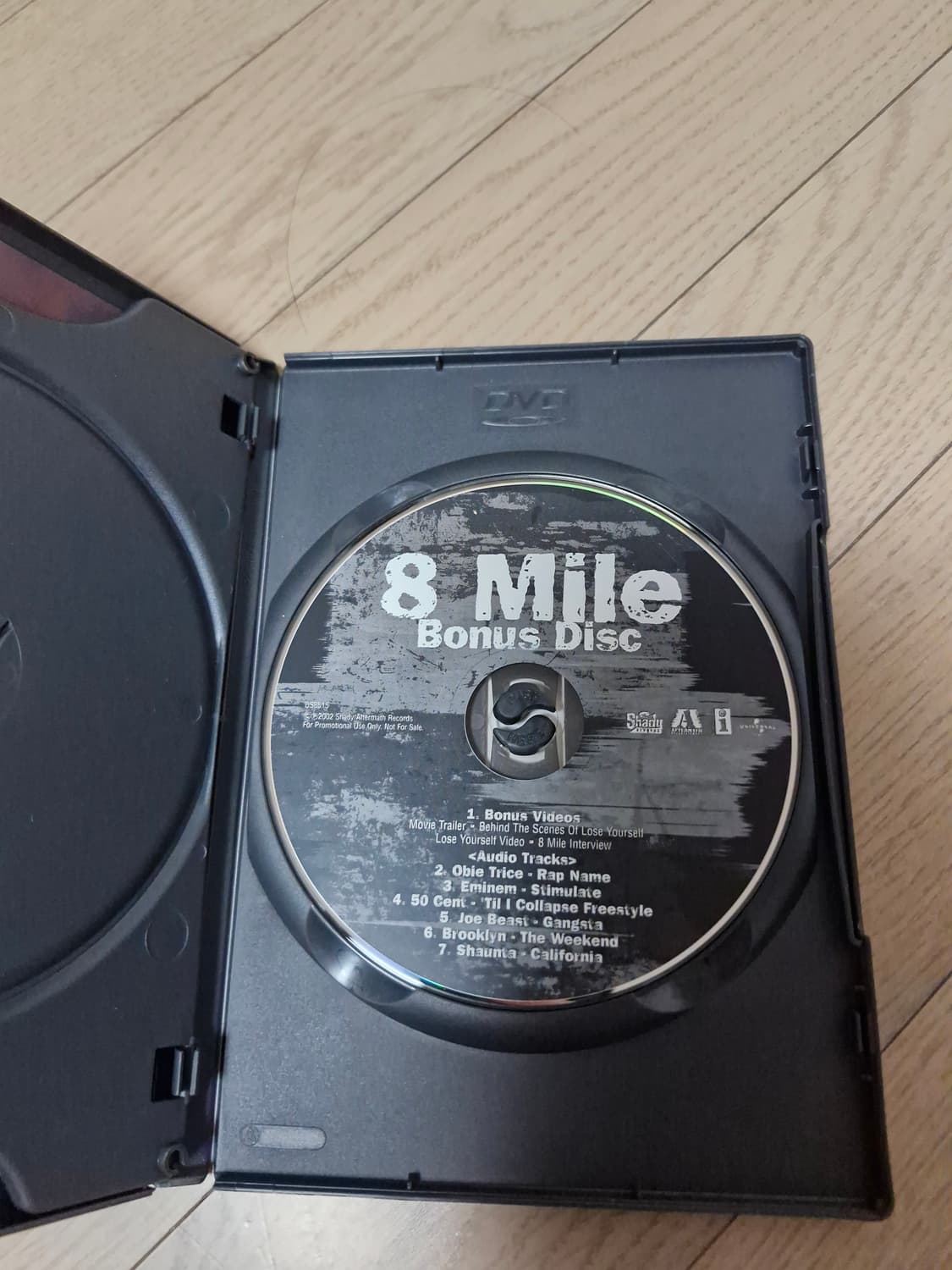 eminem 에미넴 8 mile 8마일 ost cd 시디 한정반 상품이미지4