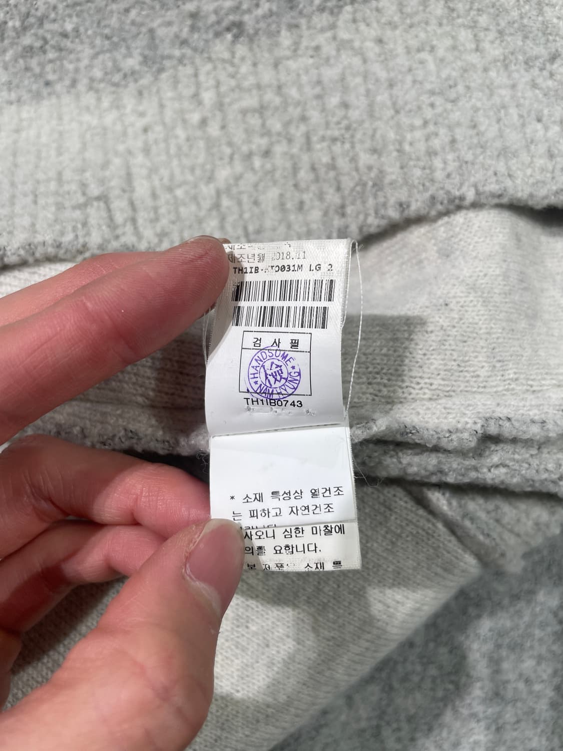 타임 옴므 그레이 울 부클 후디 상품이미지9