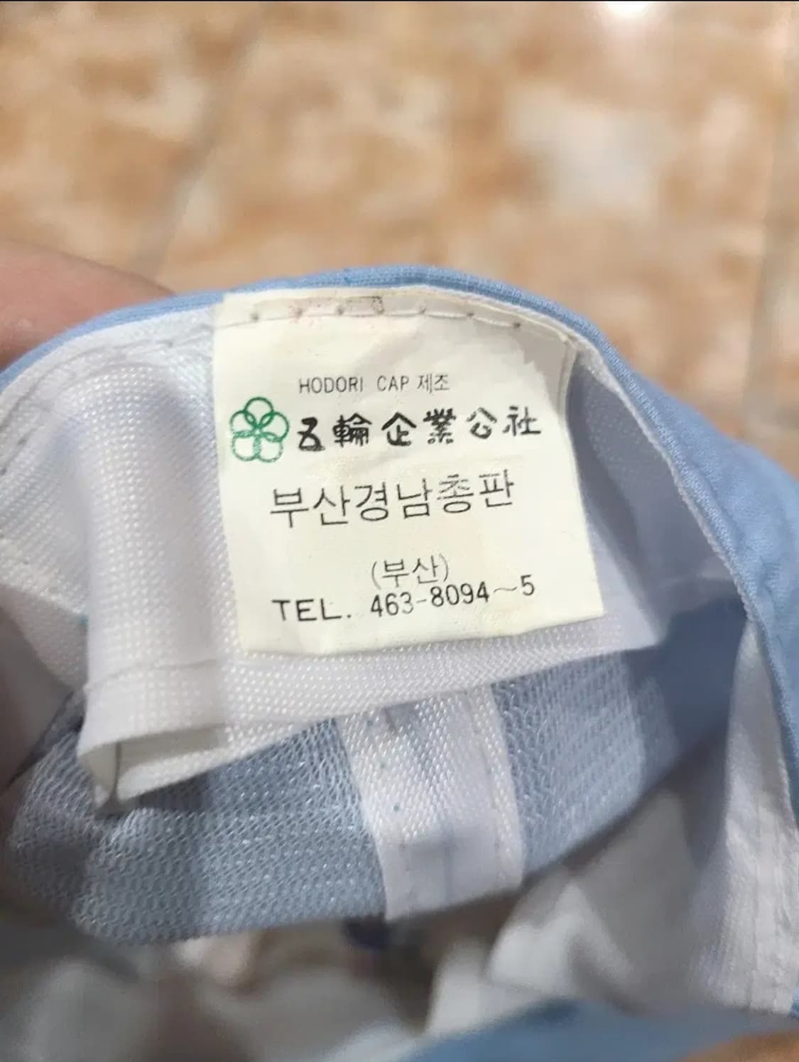 1988 서울올림픽 빈티지 스냅백 블루 (260319) 상품이미지10