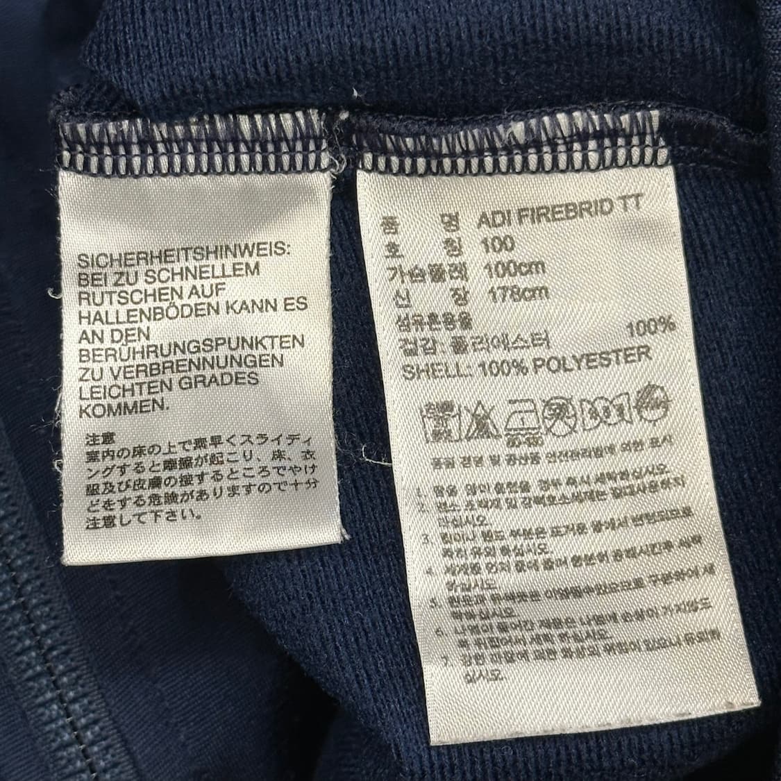 🫶🏻 아디다스 파이어버드 화이트라인 Navy 트랙탑 🫶🏻 상품이미지5