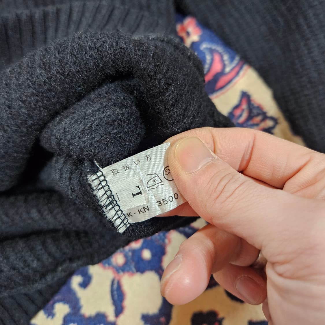 Takashimaya in Japan 90's 가죽 포켓 패치 니트 상품이미지7