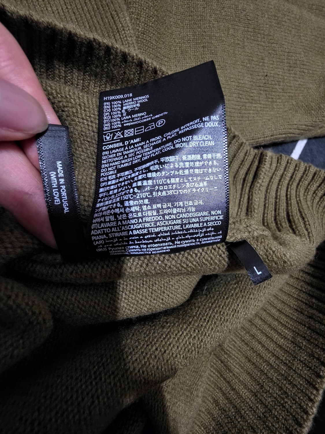 아미 인타르시아 빅로고 니트 상품이미지6