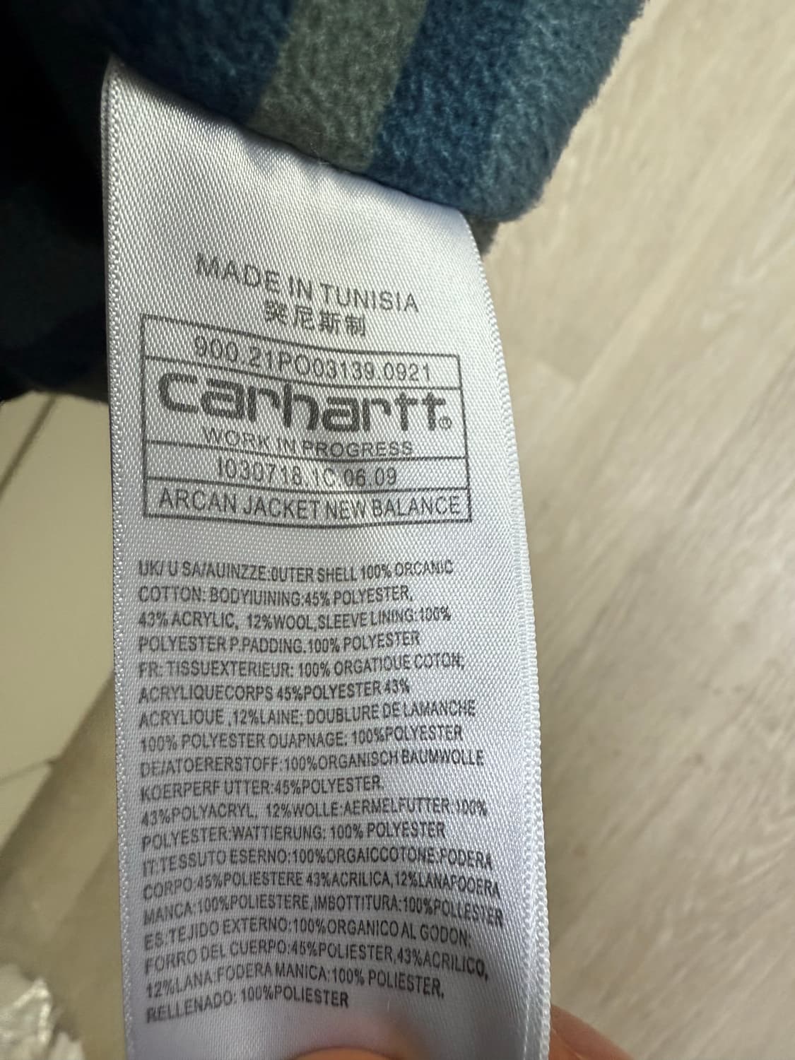 칼하트x뉴발란스 아칸자켓 상품이미지4