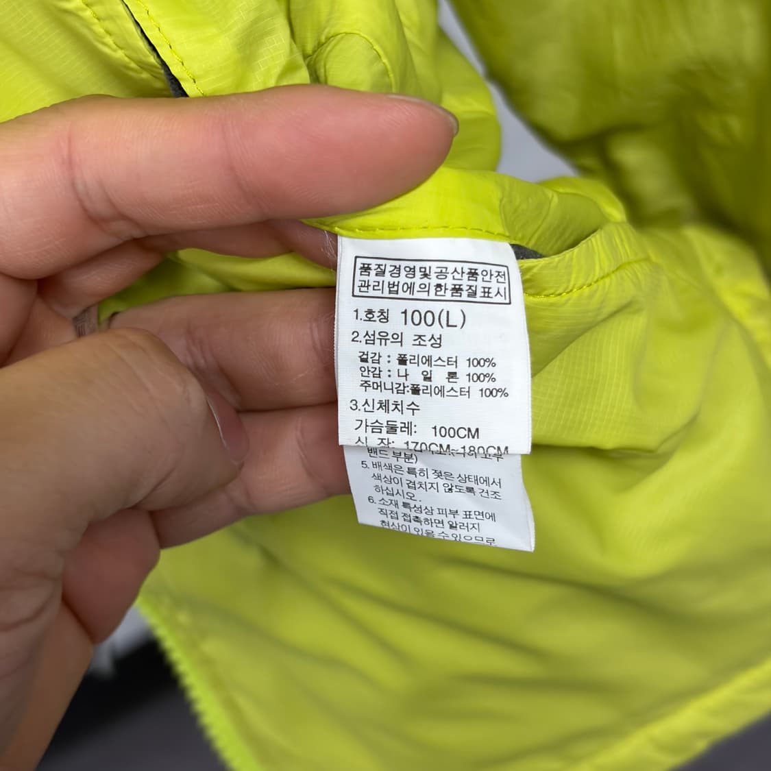 노스페이스 리버시블 후리스 상품이미지5