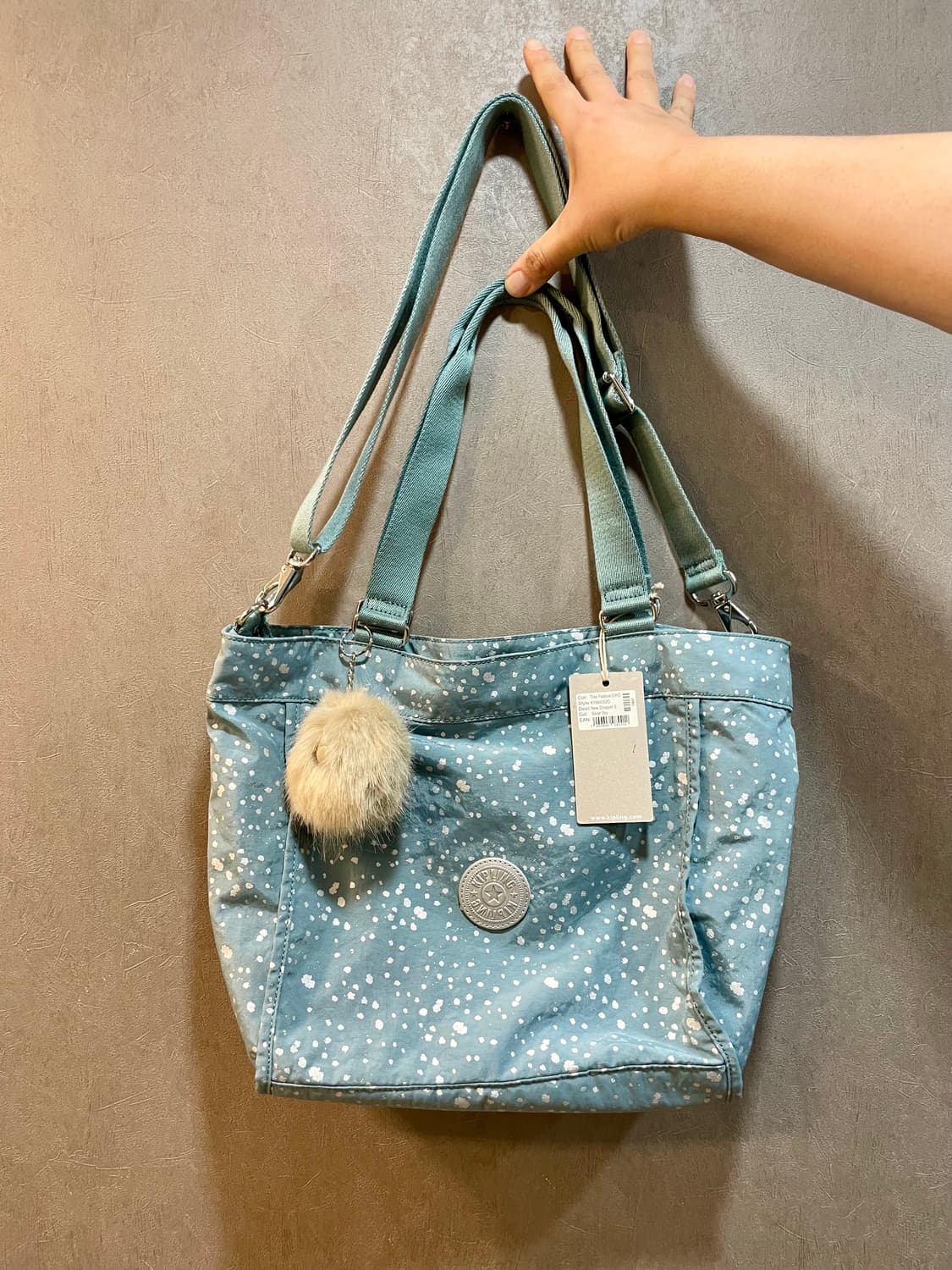 (새제품) 키플링 토트백 하늘색 희귀 고릴라 키링 포함 상품이미지2